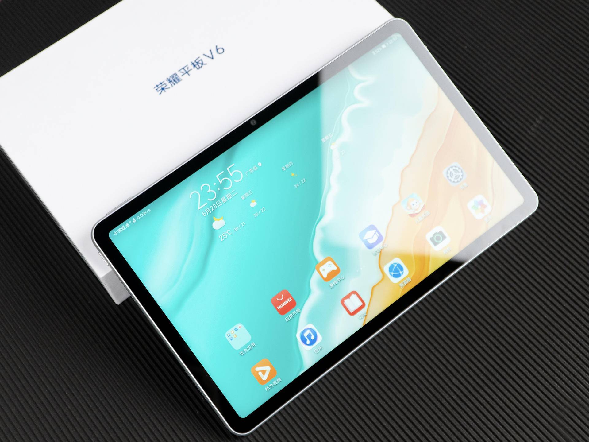 荣耀平板v6开箱初体验,麒麟985 2k全面屏开启平板5g时代