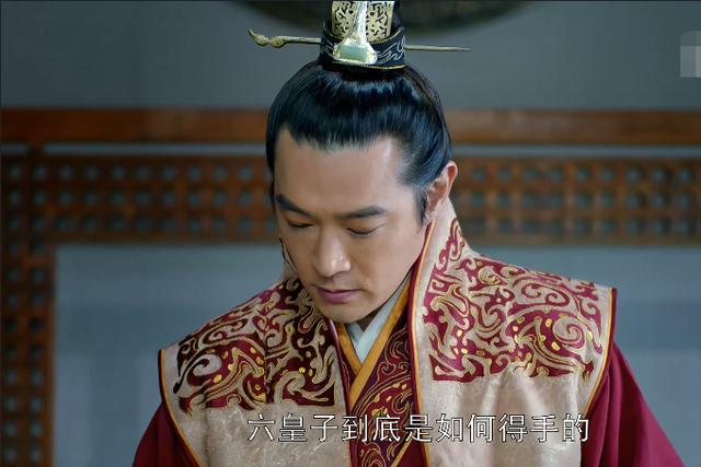 《琅琊榜》:百里奇为何能进北燕使团?这便是梅长苏的大智慧所在