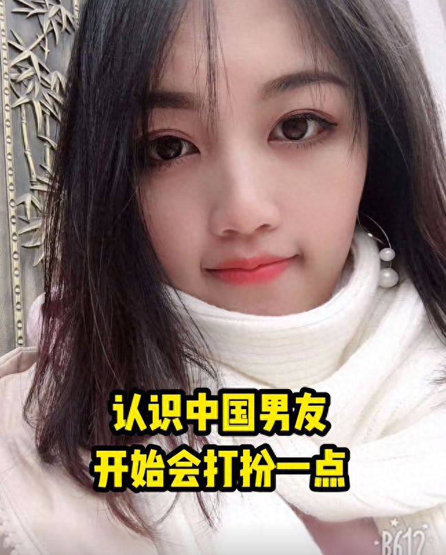 回顾:越南20岁单亲女孩,为追求爱情独自一人远嫁湖南,5年都是黑户