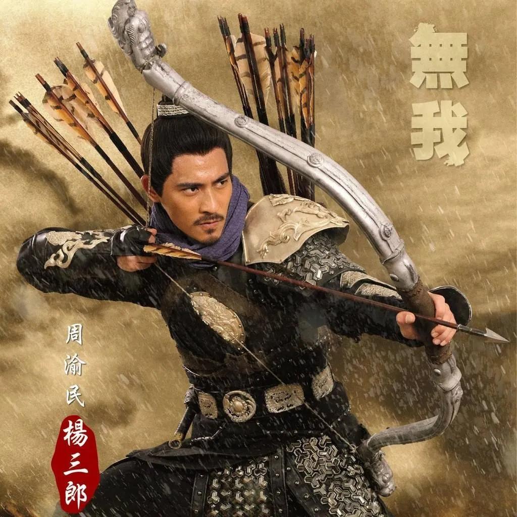 鬼谷子"七子去六子回"早已预测杨家将下场,佘太君为何不听?