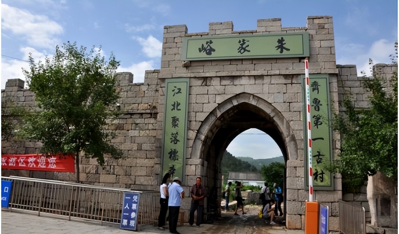 探村济南章丘|朱家峪村,齐鲁第一古村,江北聚落标本