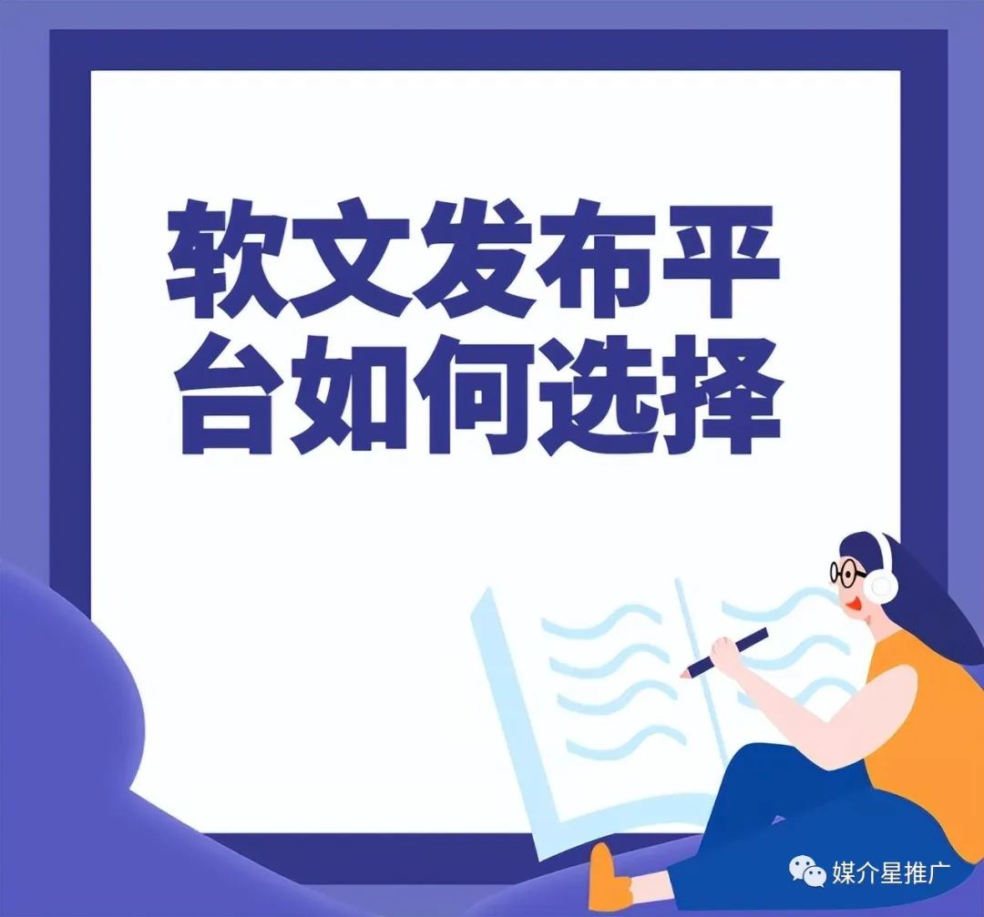 越早知道越好（社会实践报告代写）社会实践报告电子版怎么盖章 第2张