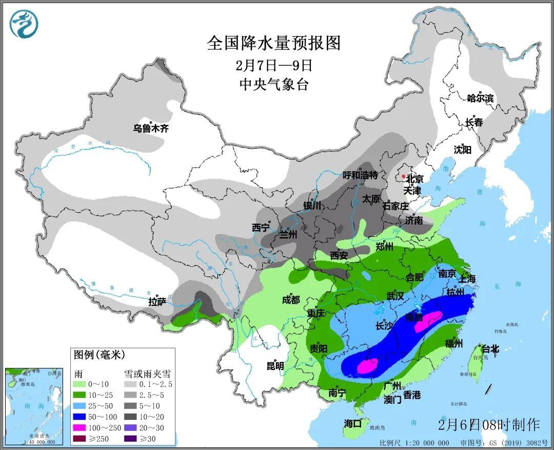 土耳其地震超3000人遇難;太原古縣城今起恢復免費;專升本考試8日起