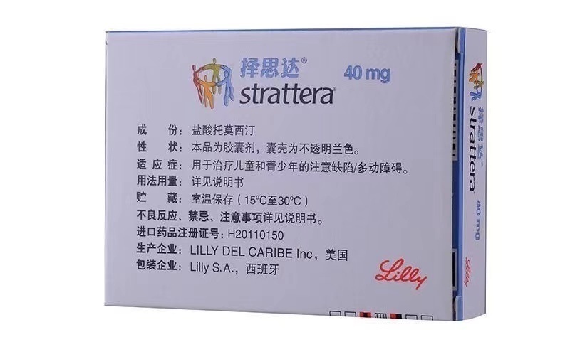 我,25岁,终于确诊了成人多动症 | 百家故事