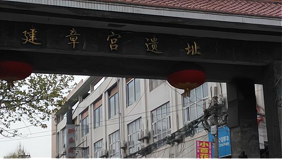 宫中小奴卷入后宫争斗,却因汉武帝和皇后斗气,开启了辉煌人生