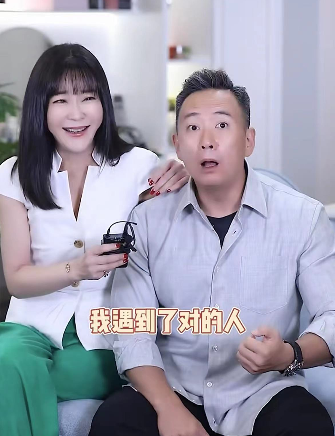 王小骞拎40万爱马仕机场浓妆艳抹扭动腰肢激动称要去戛纳红毯