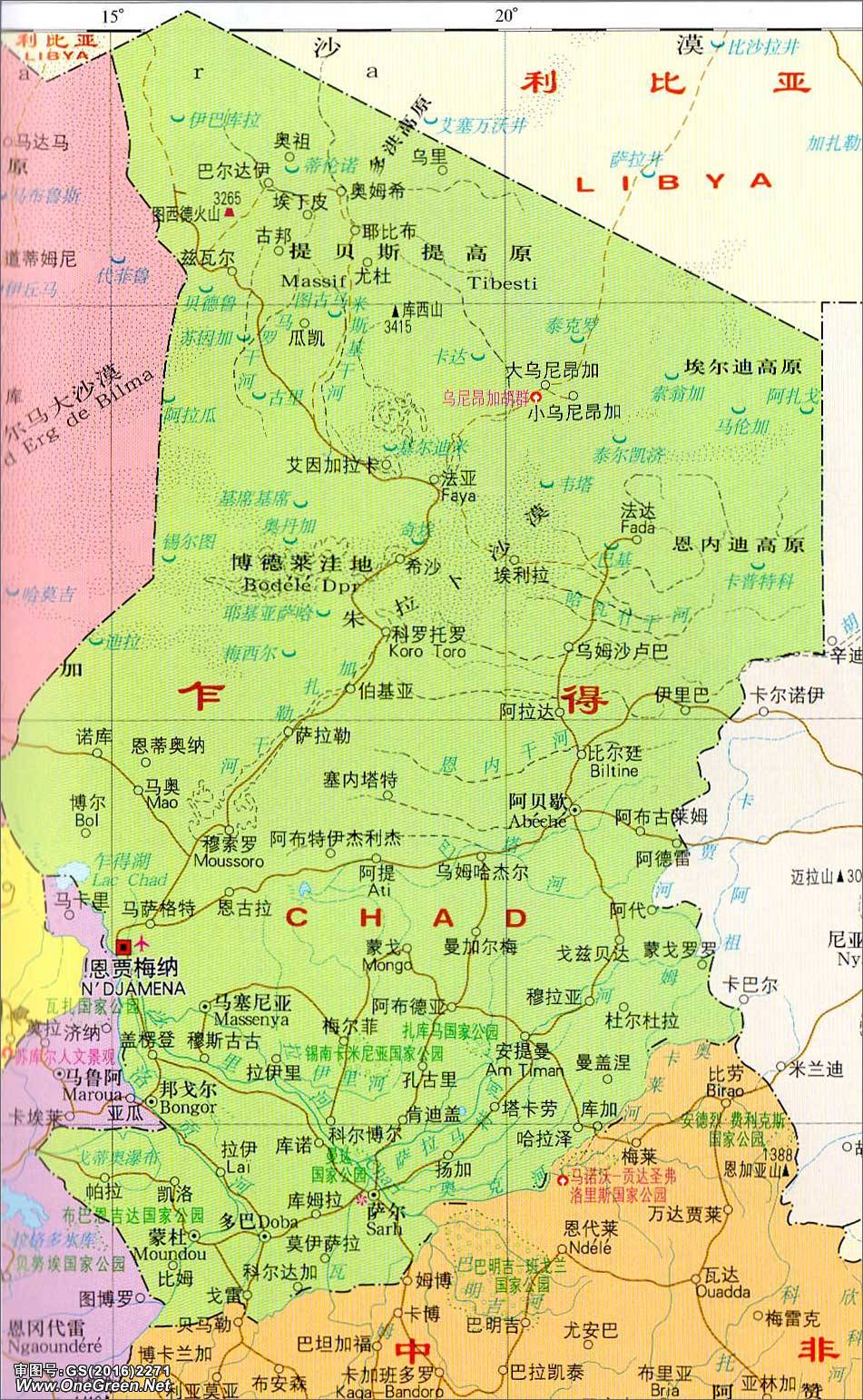 小国空军志——乍得空军