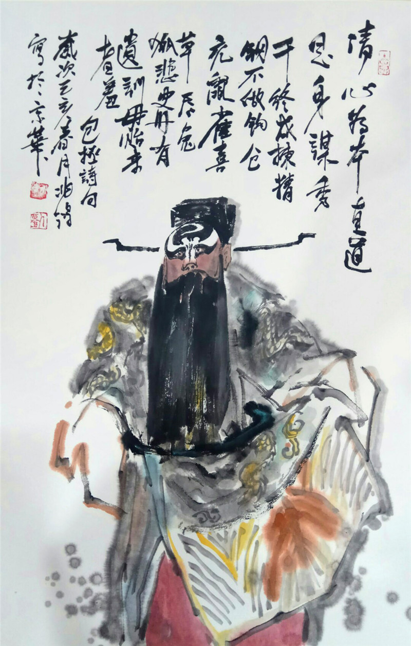 《包拯》全文翻译及阅读答案