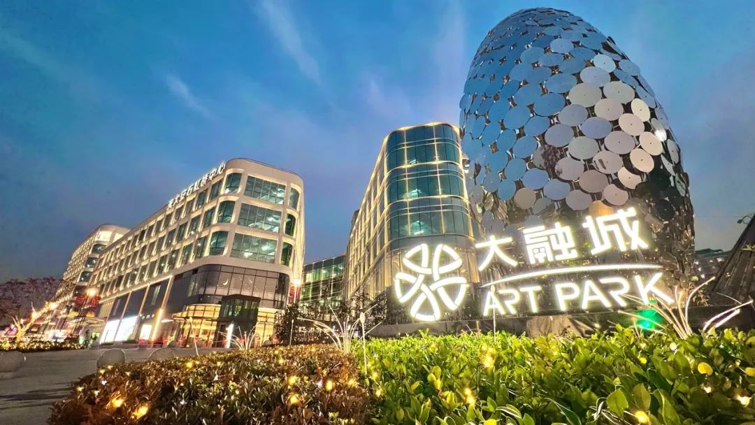 art park 大融城正式启幕,洞悉光大安石商业思维的三大升级