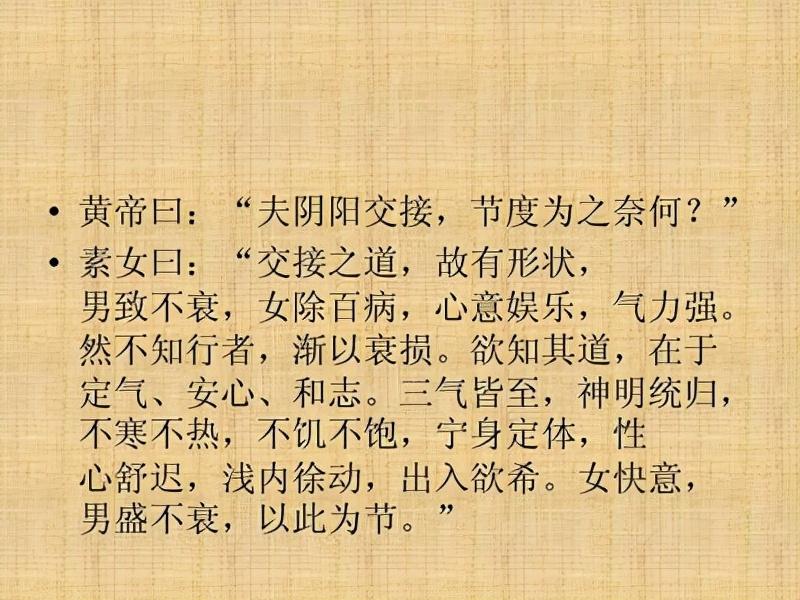 另类仙人白石生,修成长生大道却不愿飞升成仙,一语道尽天界本质