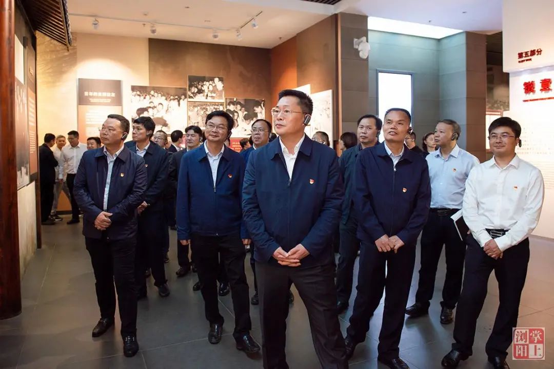 浏阳市委理论学习中心组(扩大)开展党史学习教育第三次专题学习