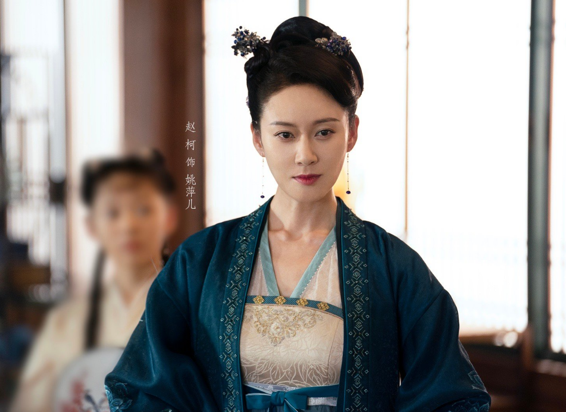 《赘婿》丈母娘