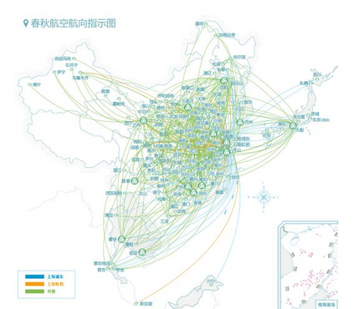 春秋航空航线图片