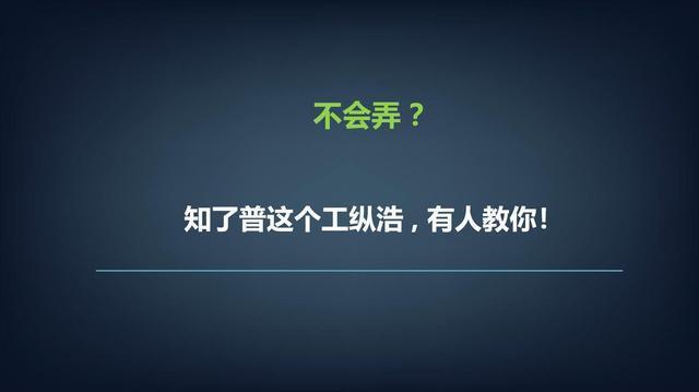 微信涉嫌詐騙被永久封號怎麼辦?冤枉