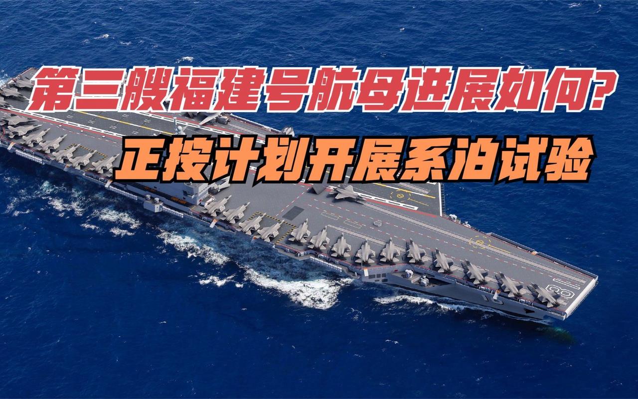 从落后到赶超,从弱小到强大,我们为祖国五大高科技感到自豪