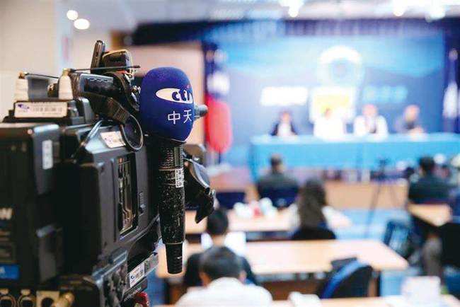 旺旺集团二公子蔡旺家发声:态度坚定声明立场,"战斗力"爆表