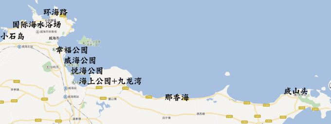 威海旅遊攻略自由行路線,煙臺威海蓬萊三日遊攻略