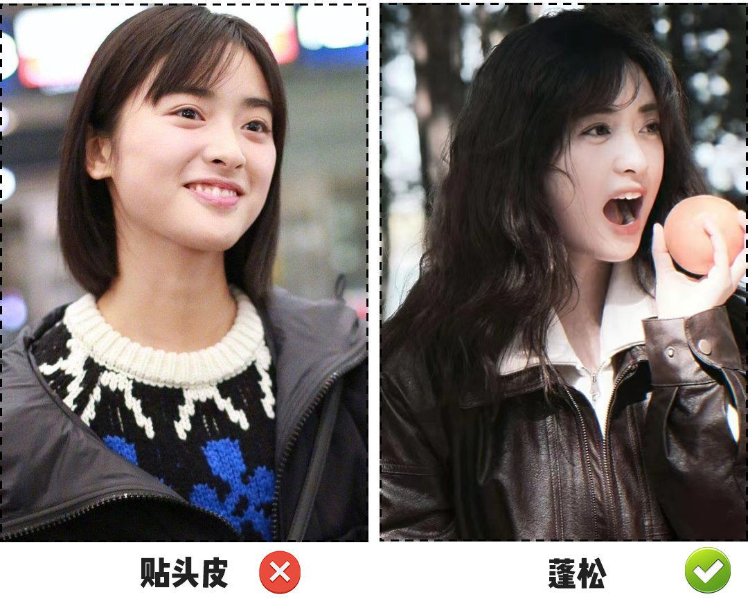沈月新剧恋情曝光?终于瞒不住了?