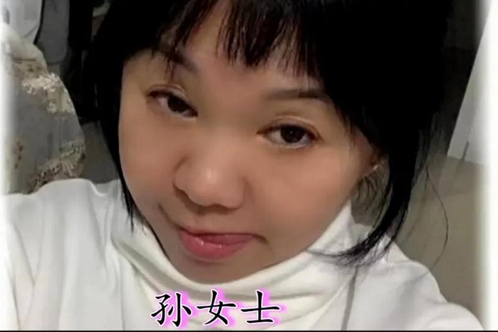 纪实:发现36岁妻子变成56,新郎凌晨去报案,新娘:个人隐私