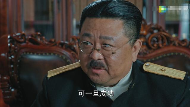 《胜算》重头戏来了!福原用计征服唐飞,方世宝和她谁才是叶莲娜