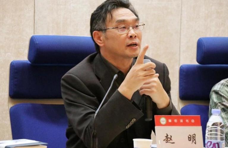 西南大学赵明教授火了,被指胁迫女学生发生不正当关系