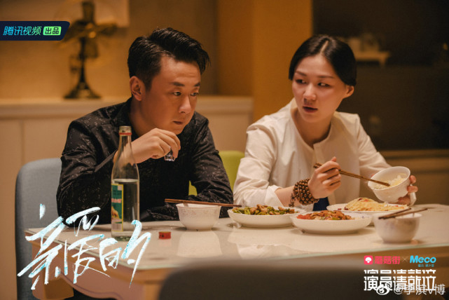 舒畅李滨时隔13年再相聚,女方温柔甜美似少女,男方发福变样