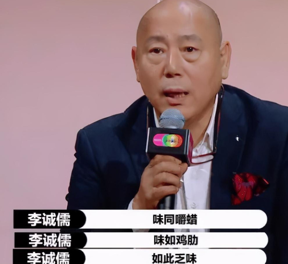 李成儒曾将发妻和儿子扫地出门,58岁大病一场后醒悟,让儿子回来