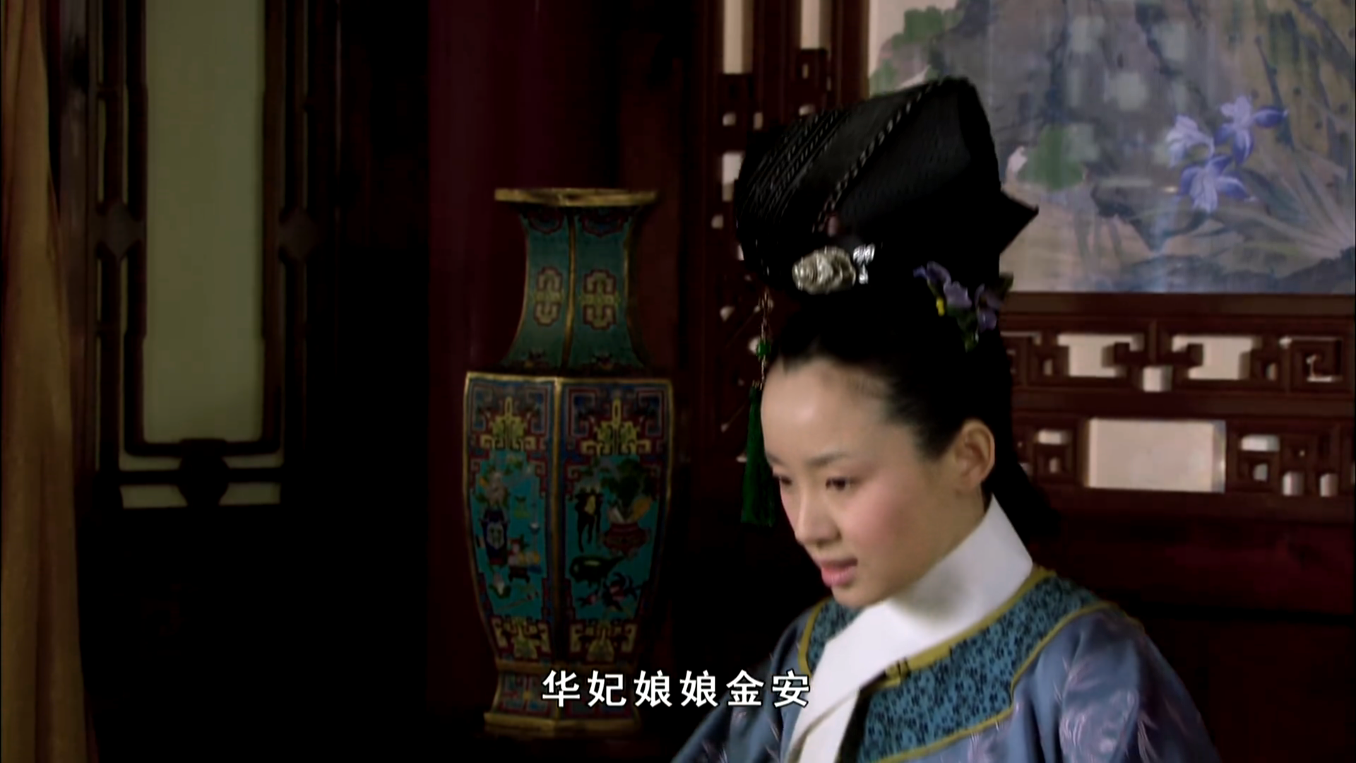 甄嬛传:为什么说丫鬟福子被害是她自作自受?