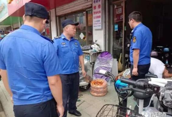 创城在行动!肥西县城管局开展市容市貌专项整治