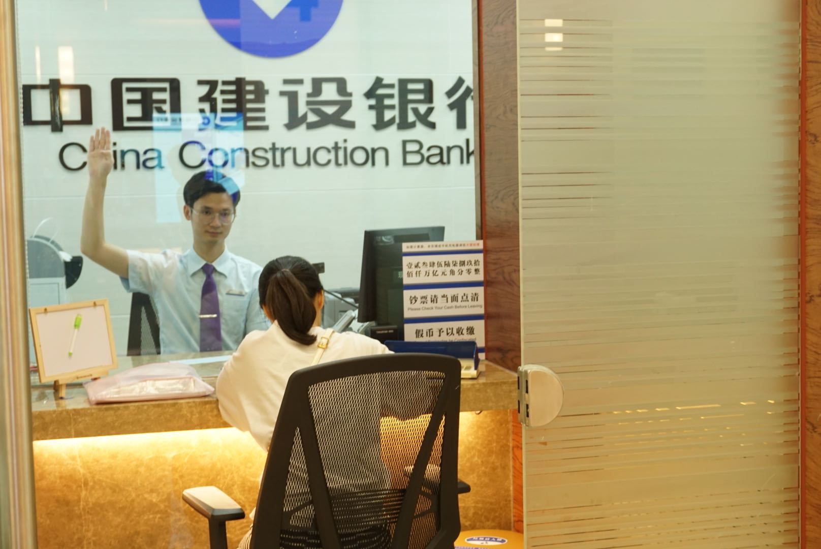 惠州网站建设银行 baijiahao.baidu.com