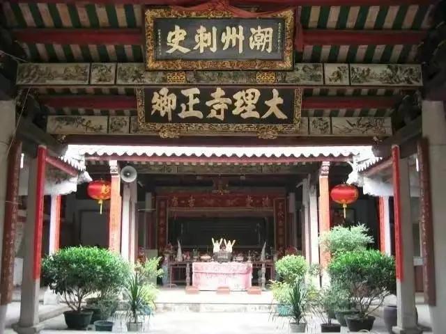 揭阳探古:欧阳修的表弟彭延年之墓