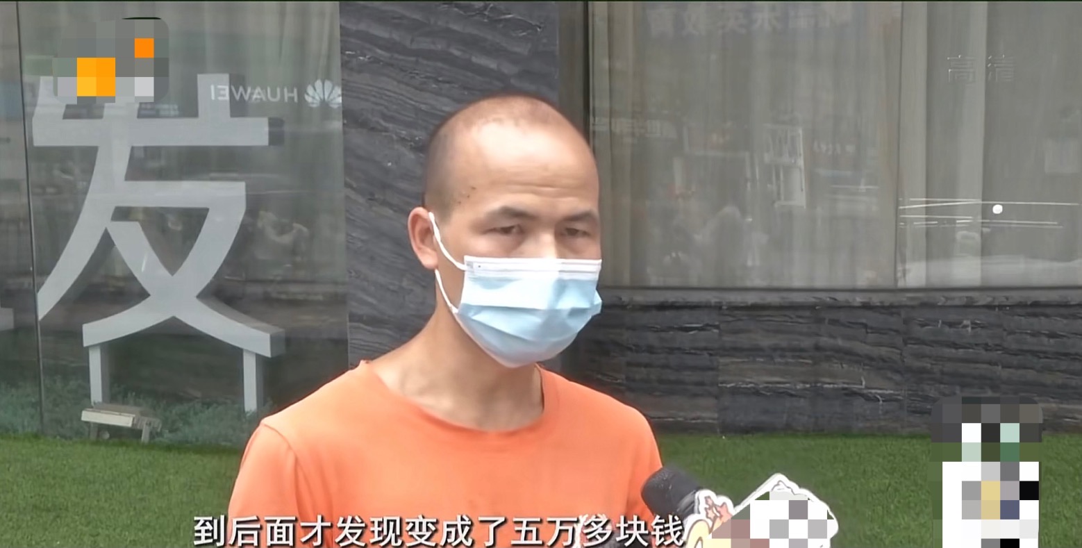 工资够植发(上班族植发手术需要请几天假?)