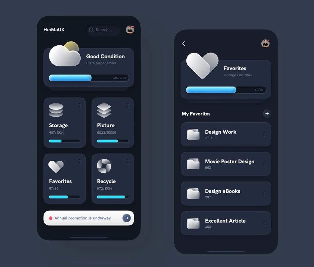 国外app界面设计欣赏!界面布局美感