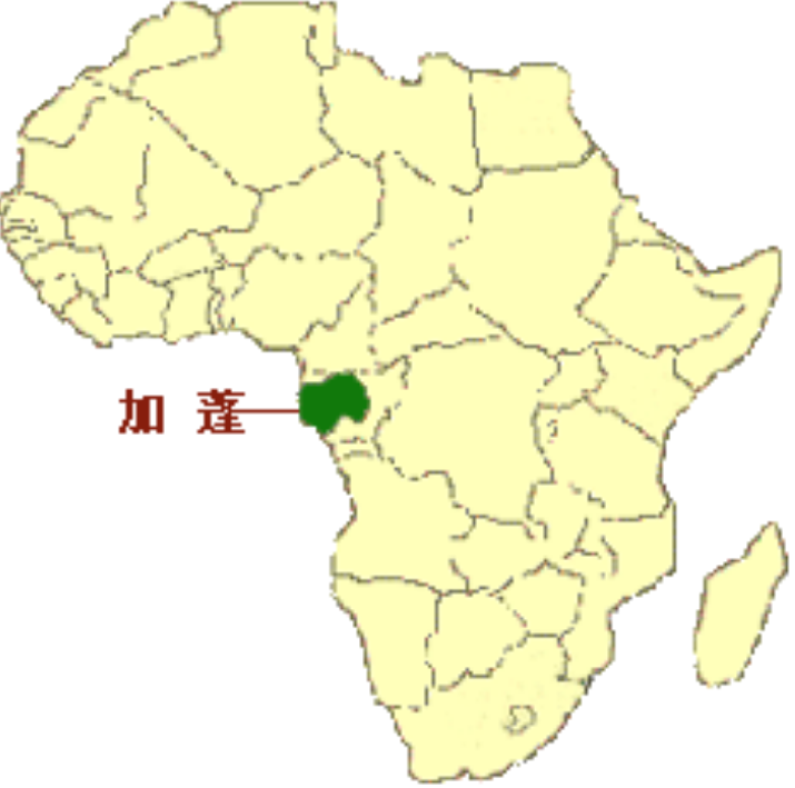 加蓬在非洲的位置