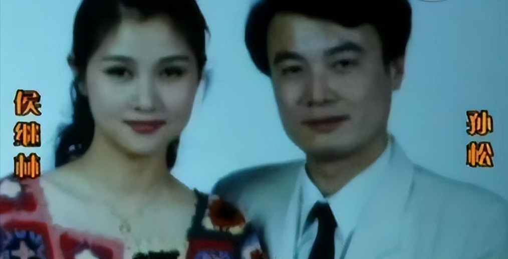 演员孙松:与老婆一见钟情,结婚23年仍恩爱,最大遗憾是膝下无子女