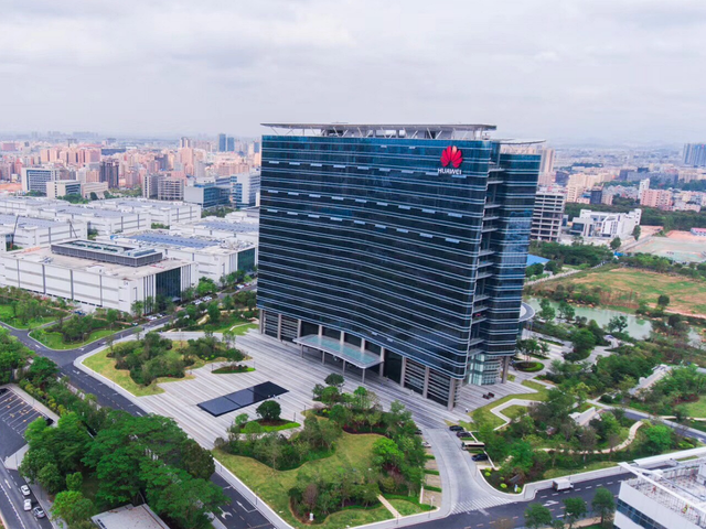 再被看好东莞市?阿里投资240亿,京东投资300亿,华为将建新公司