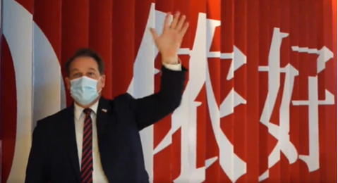 热点|美驻沪总领事将结束任期：骑电动车中文告别，用上海话说“再见”