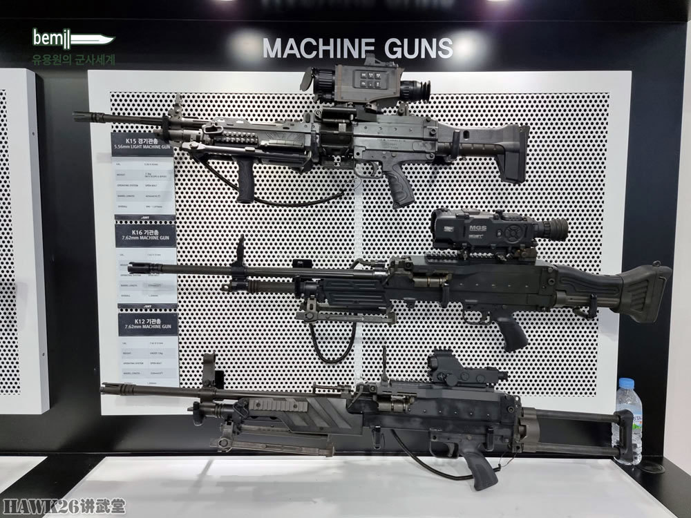 直击韩国军警防务展览会现场 各种枪械粉墨登场 转管机炮也凑热闹