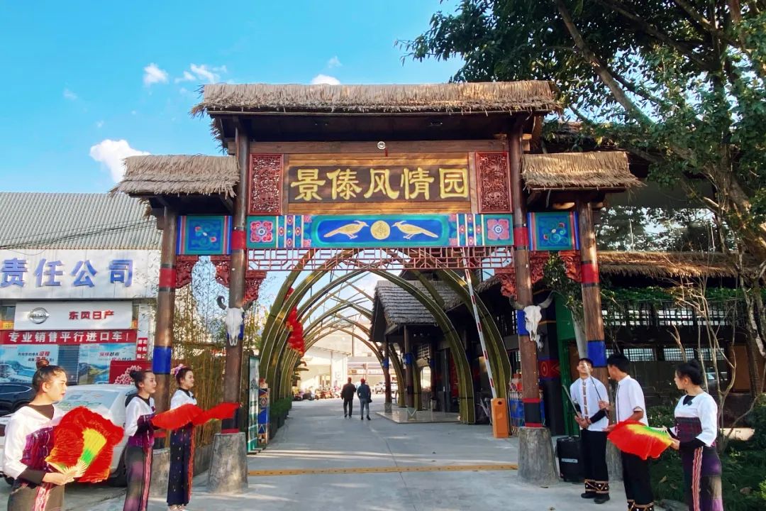 难以想象还有这吃法?云南腾冲这些当地特色美食,吃货们看过来