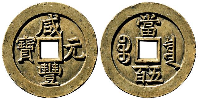 字画拍卖现状与趋势