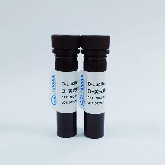 luciferin potassium salt (d-荧光素钾盐)