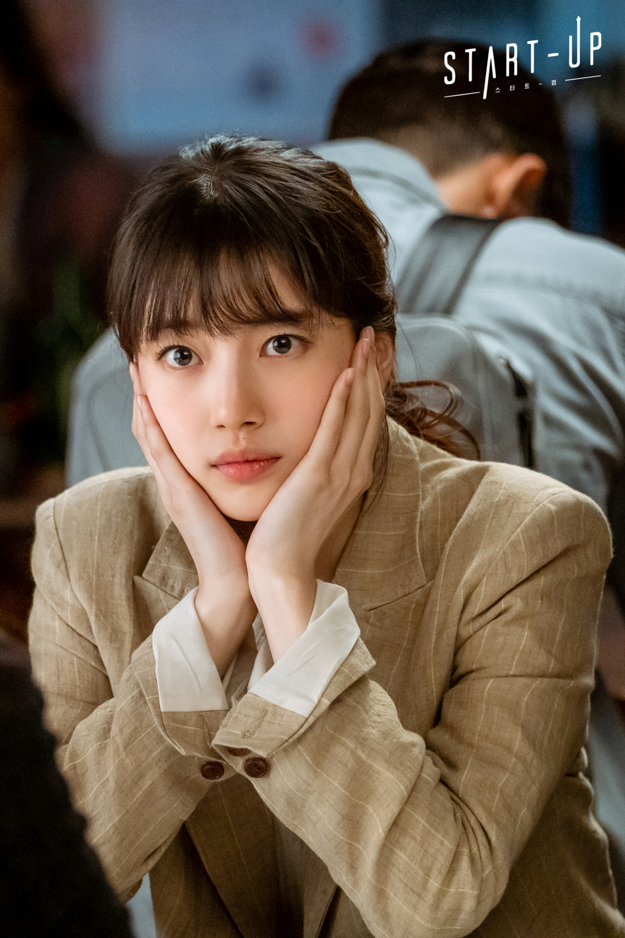 秀智《start-up》大结局,内双教科书级别眼妆快学起来