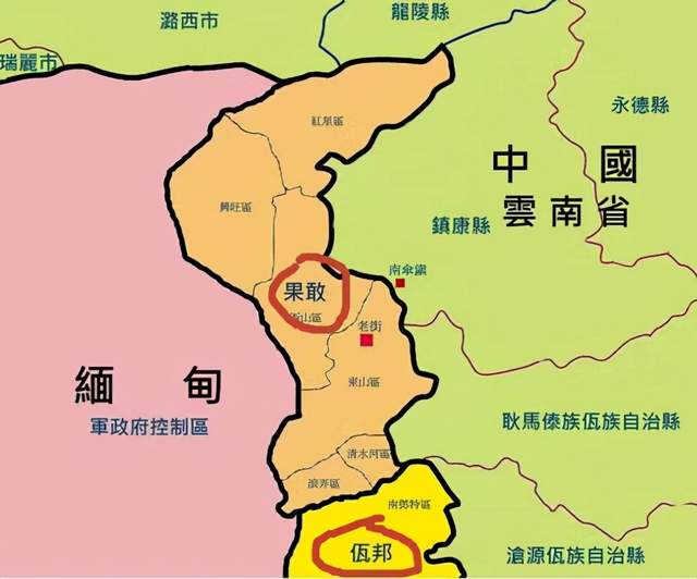 佤邦行政区划图片