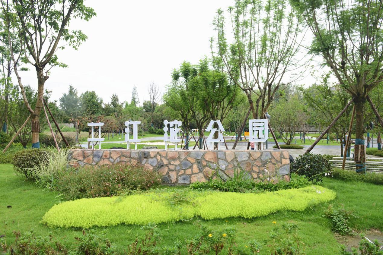 新都香城细管精准发力:"细"出高品质 "管"出新面貌