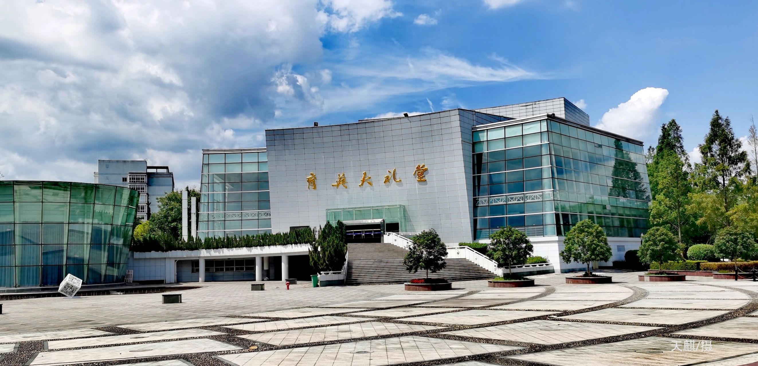 温州大学育英大礼堂,温州大学 温州大学大学生活动中心育英大礼堂