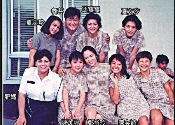 5位香港黄金女配角个个都敢为角色扮丑可惜有1人已离世