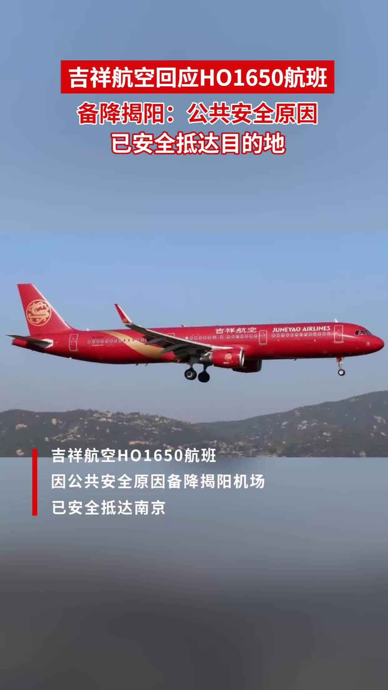 1241_2207竖版 竖屏