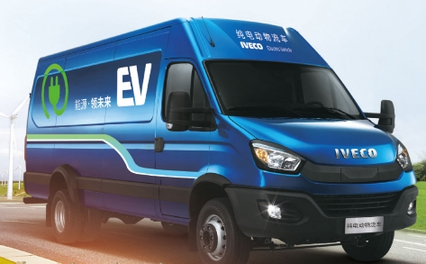 新能源物流车上汽大通maxus新途ev80 pro比依维柯ev45亮点更多