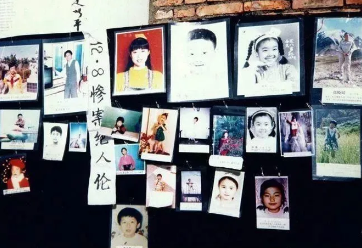 1994年克拉玛依友谊馆大火:325人丧生火海,市领导被判四年半