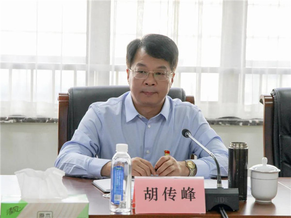 市卫健委党委书记胡传峰旁听指导徐州市第一人民医院党委理论学习